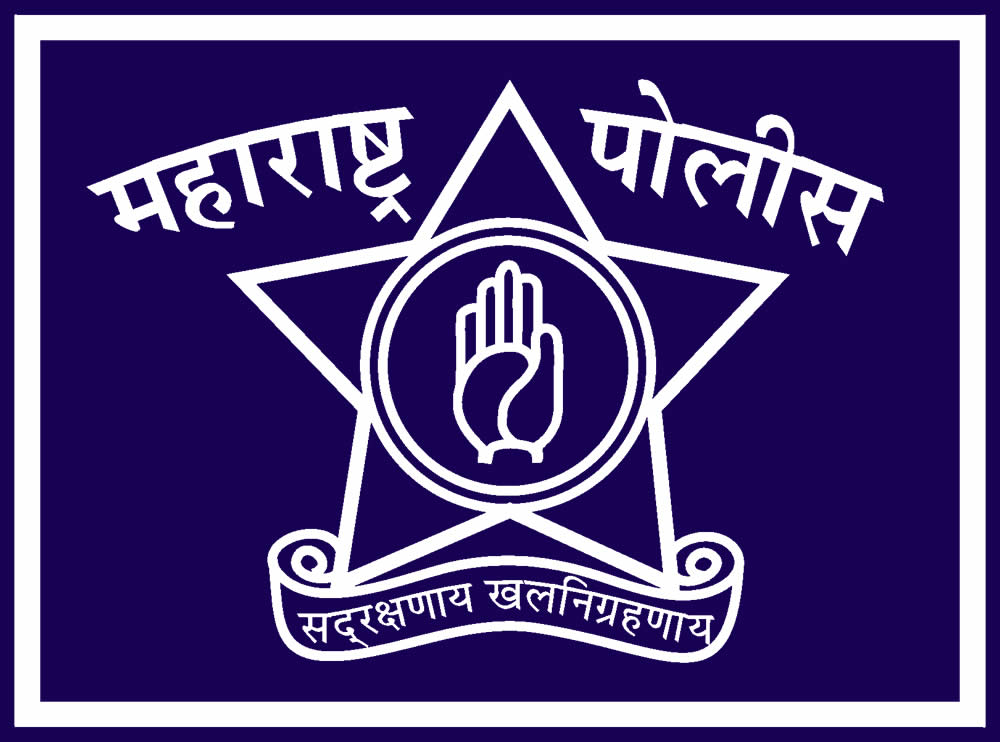 Maharashtra State Police